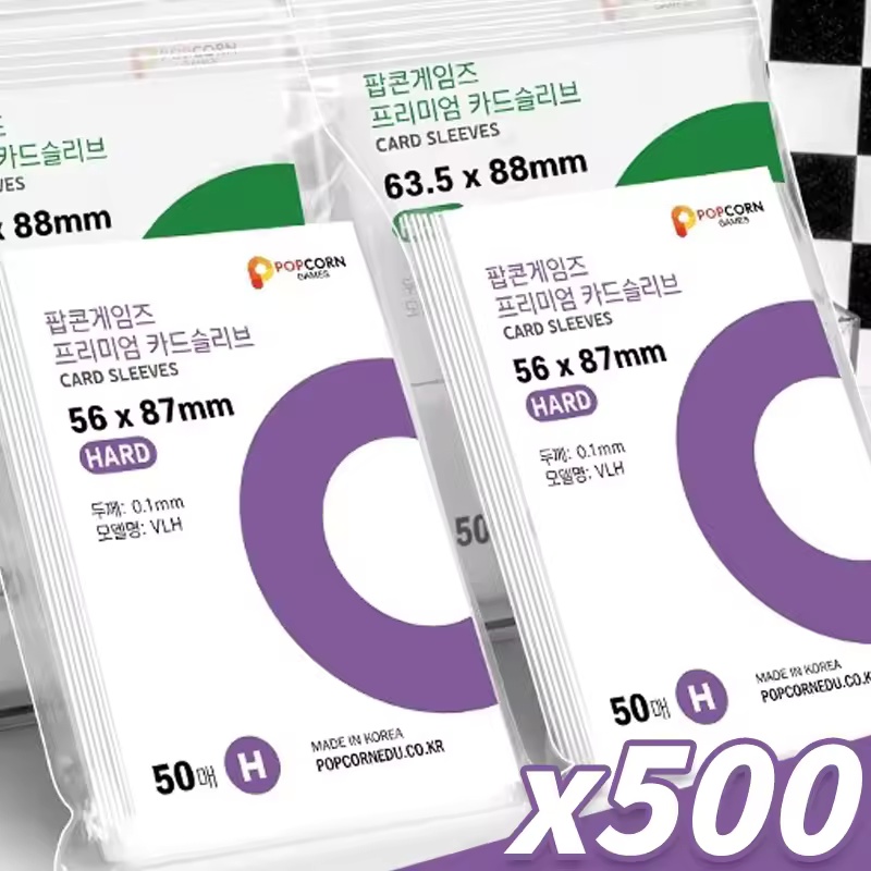 Board Games - 500-1PCS Fundas Protectoras Transparentes HD para