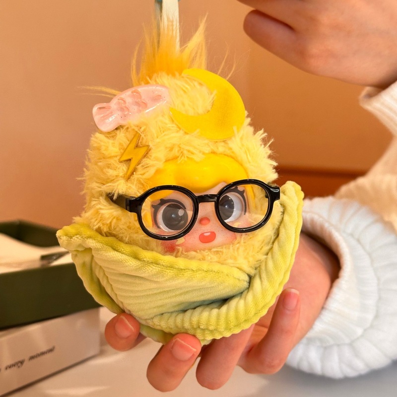Dolls - Llavero de Peluche con Forma de