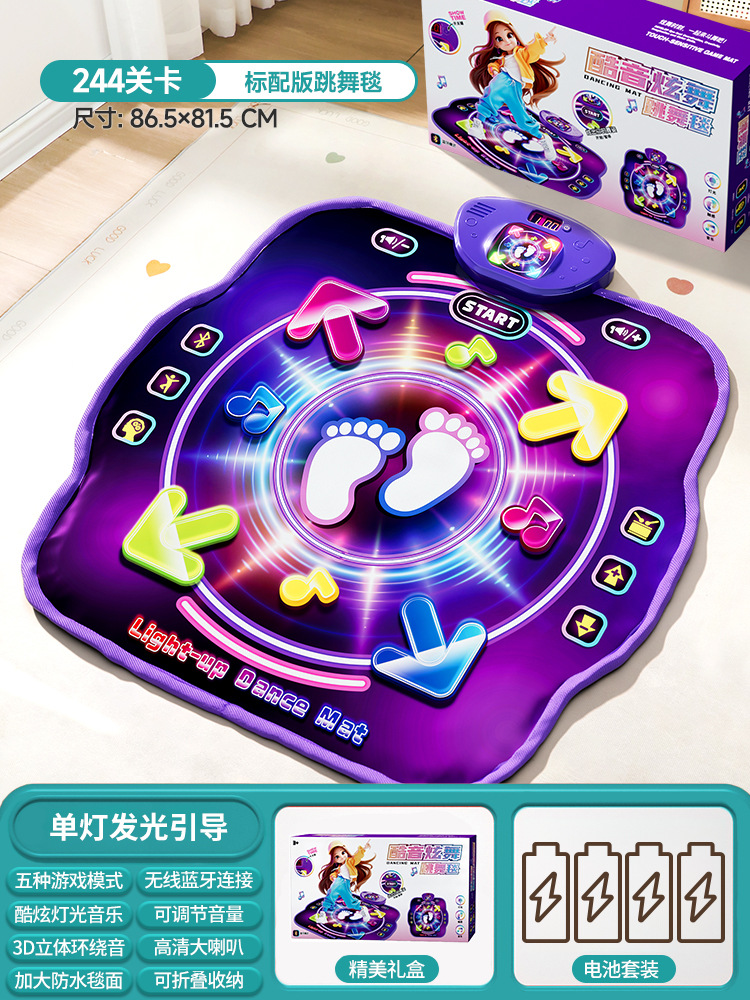 Educational Toys - Alfombra de Baile Musical Bluetooth para