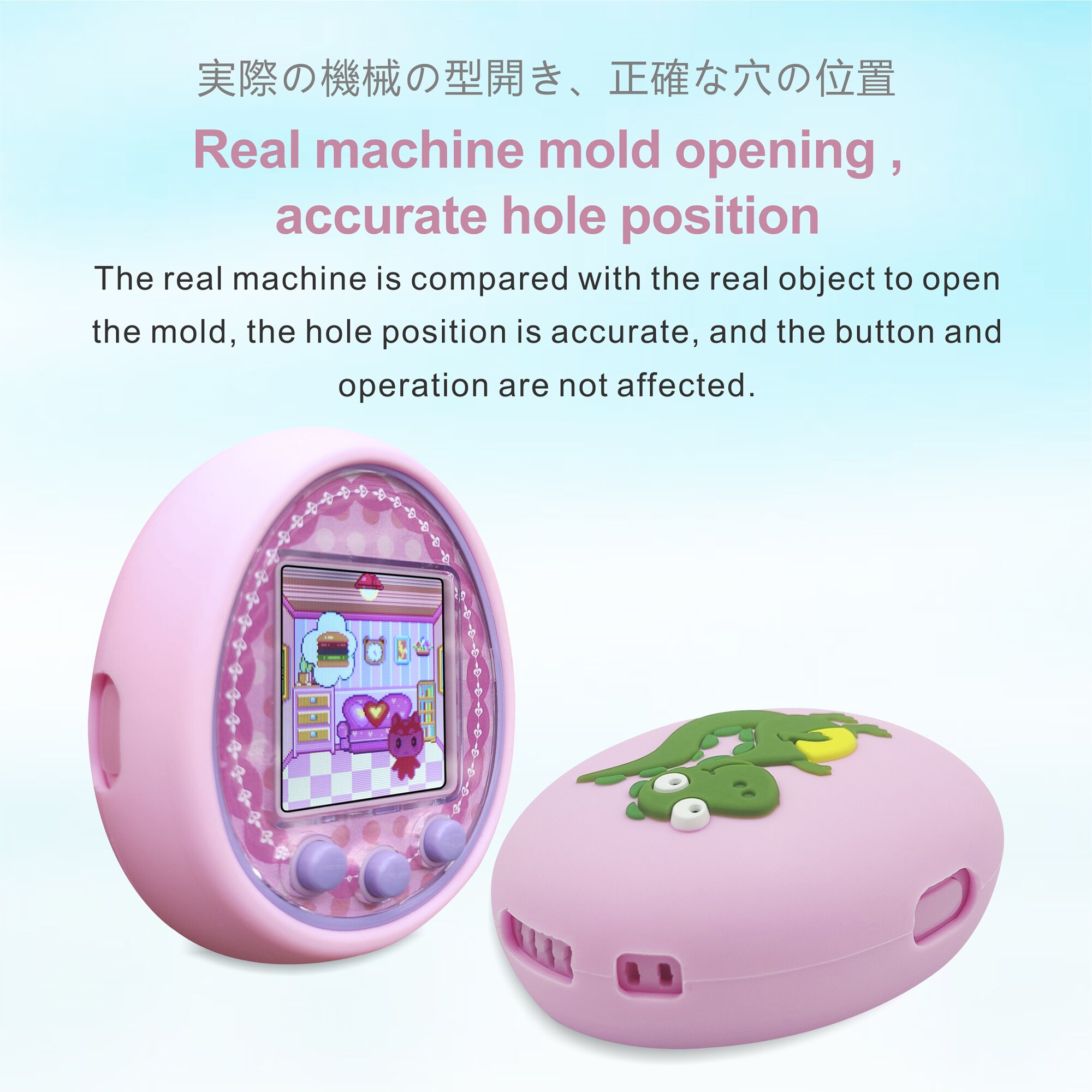 Tamagotchis máquina de juego D - Tamagotchi Electronic Pet Virtual reseña y precio