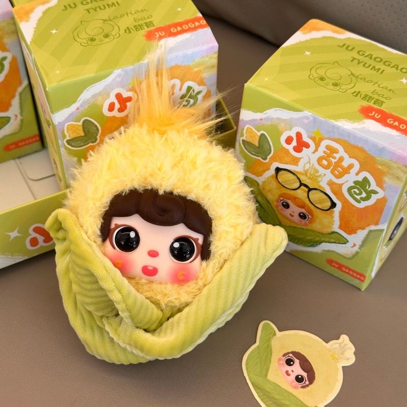 Llavero de Peluche con Forma d - Dolls reseña y precio