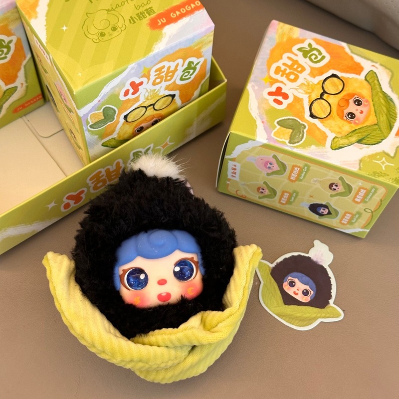 Llavero de Peluche con Forma d - Dolls reseña y precio