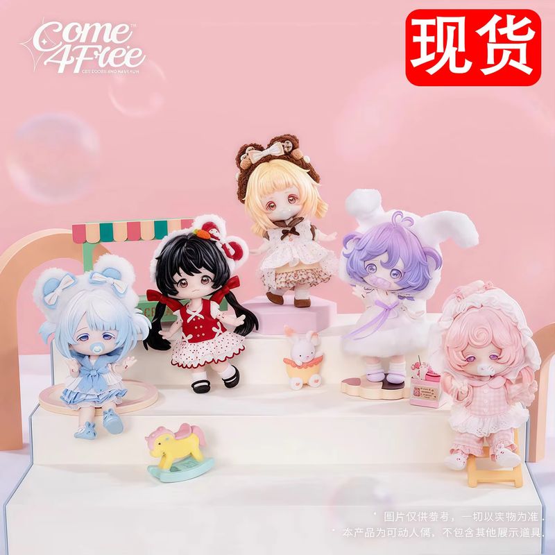 Come4free Serie Blind Box Muñe - Dolls reseña y precio