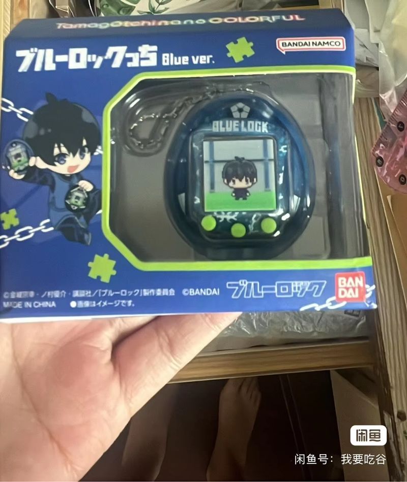 Nuevo Bandai en stock: Tamagot - Tamagotchi Electronic Pet Virtual reseña y precio