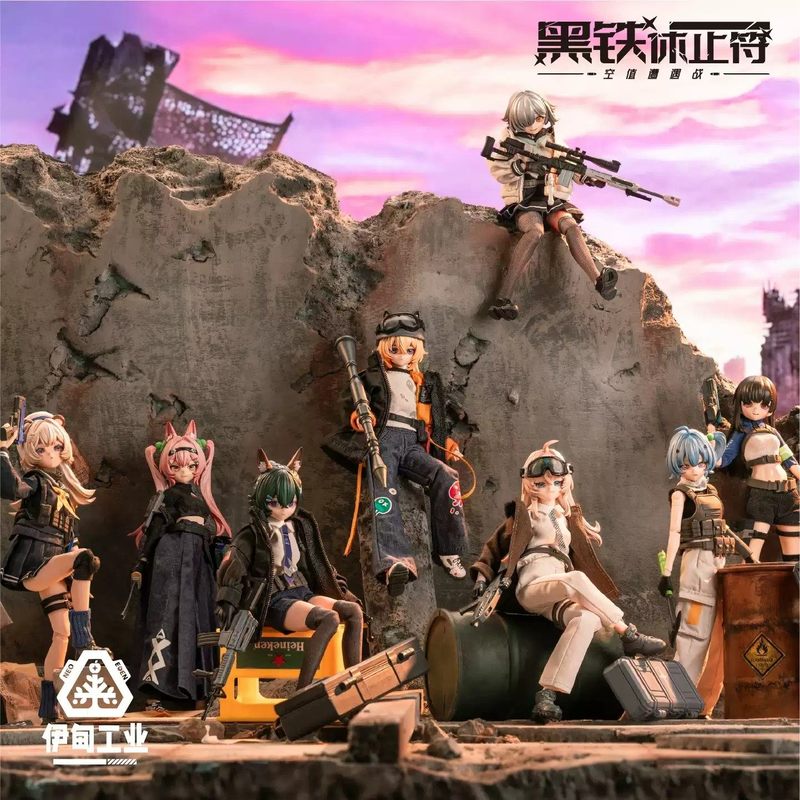 2026 New Eden Toys Serie Black - Anime Action Figure Blind Box reseña y precio