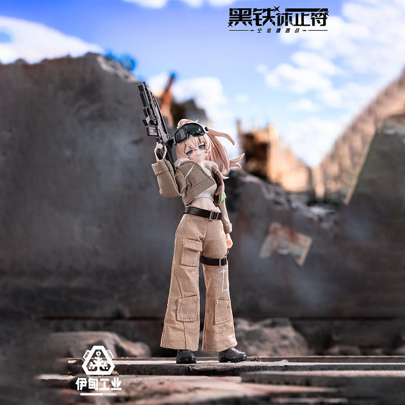 2026 New Eden Toys Serie Black - Anime Action Figure Blind Box reseña y precio