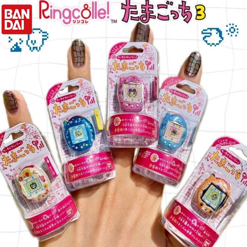 Bandai Tamagotchi Mini, Mascot - Tamagotchi Electronic Pet Virtual reseña y precio