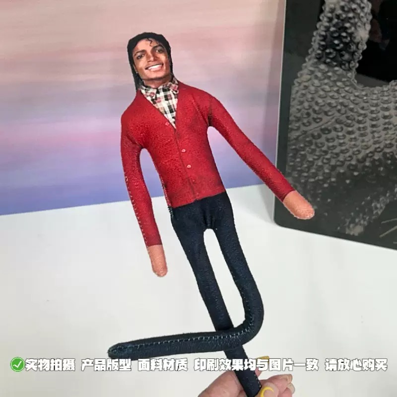 Nuevo Muñeco de Peluche Flexib - Dolls reseña y precio