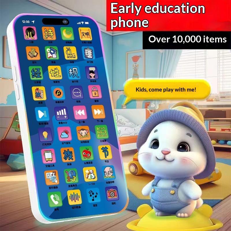 Juguete de Teléfono Interactiv - Educational Toys reseña y precio