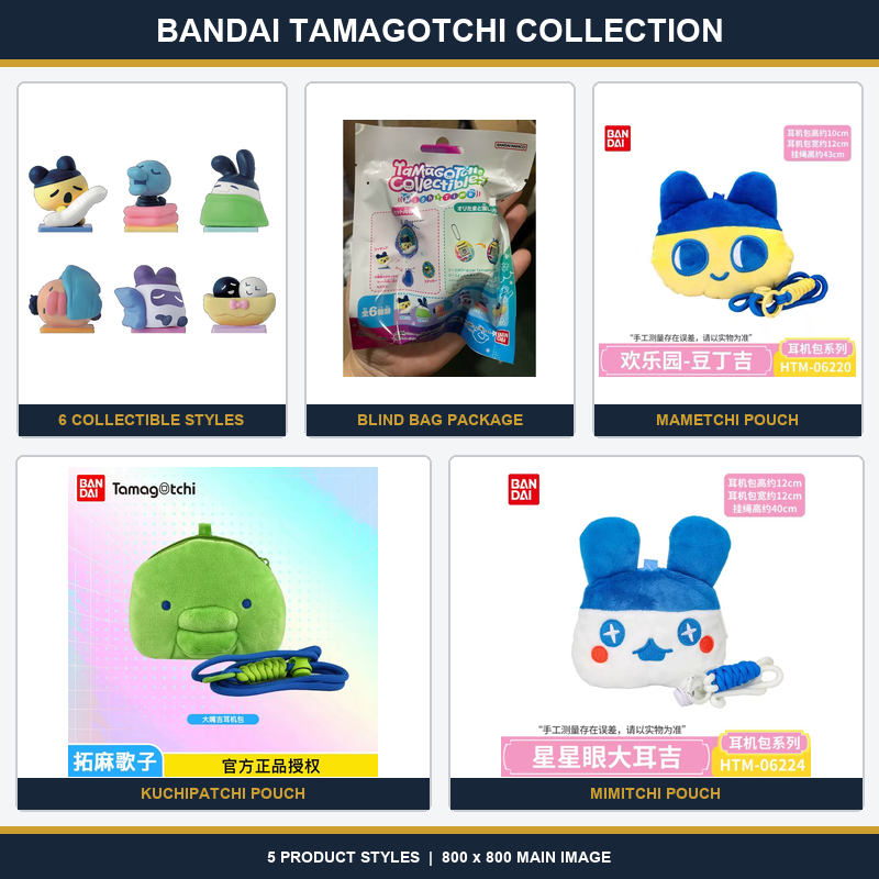 Bandai Tamagotchi Serie Noctur - Tamagotchi Electronic Pet Virtual reseña y precio