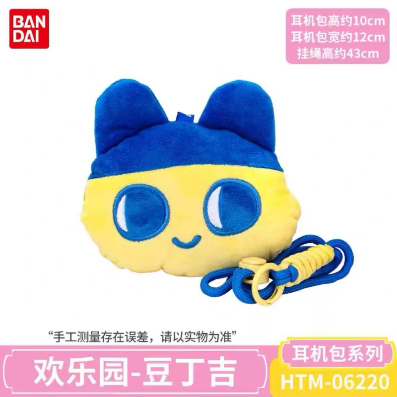 Bandai Tamagotchi Serie Noctur - Tamagotchi Electronic Pet Virtual reseña y precio