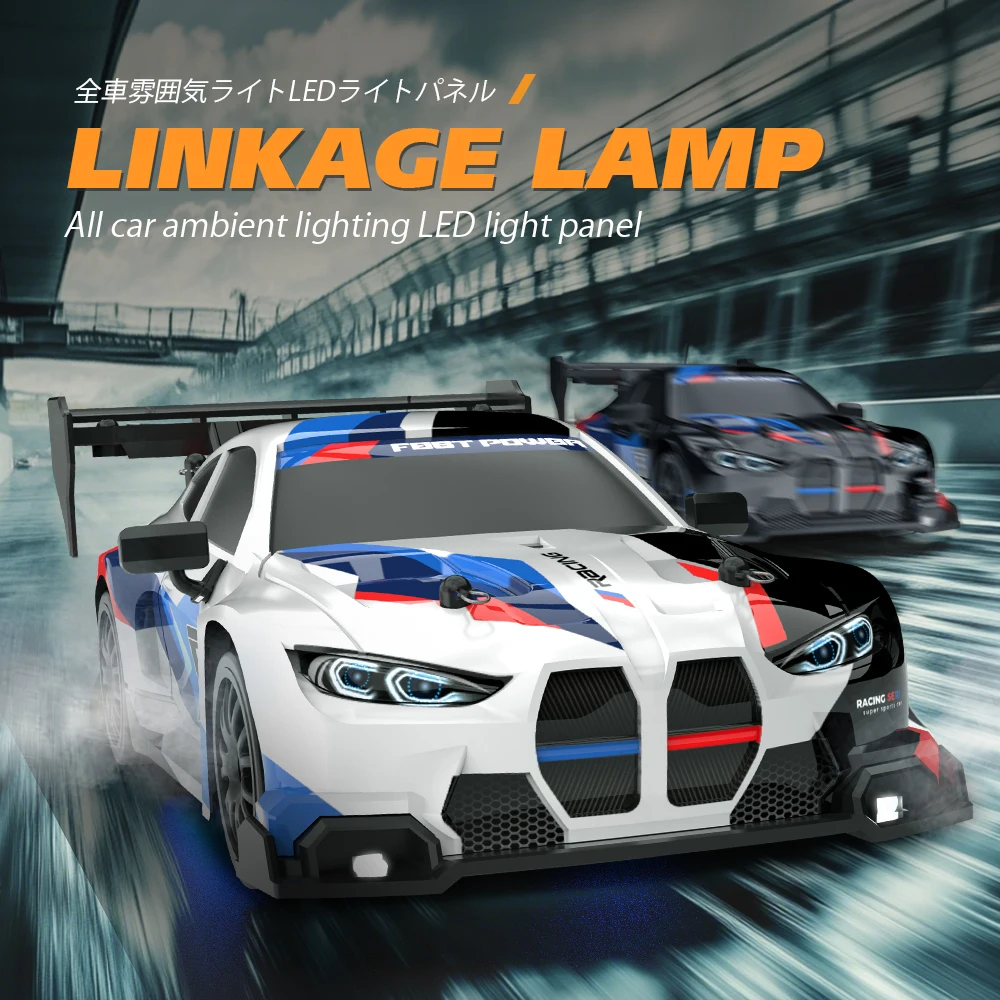 Coches de Derrape a Control Re - Rc Drift Car 1 24 Scale 4Wd reseña y precio