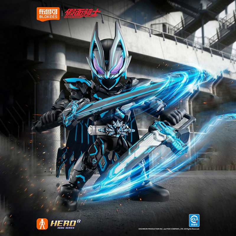 Nuevo en Stock: Blokees Hero K - Anime Action Figure Blind Box reseña y precio