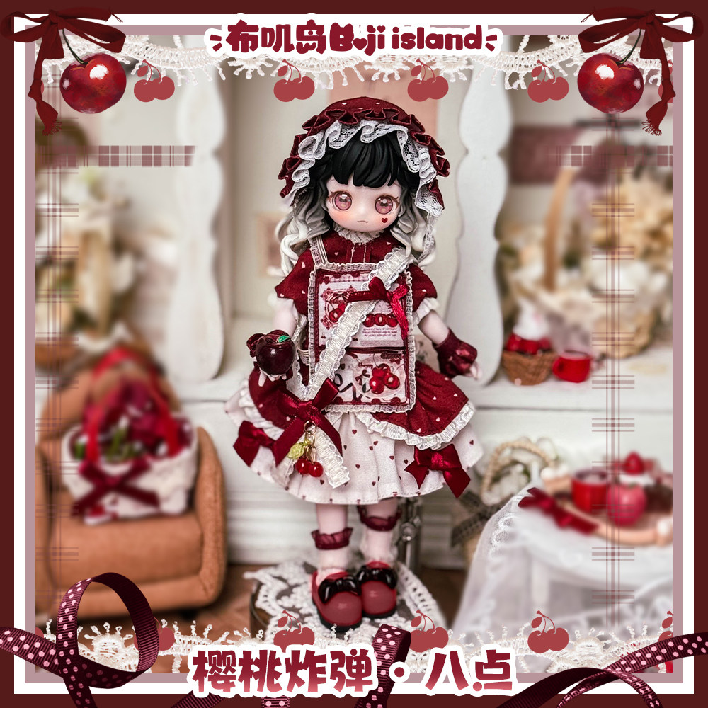 En Stock, Ropa para Muñecas BJ - Bjd Doll 1 6 Full Set With Clothes reseña y precio