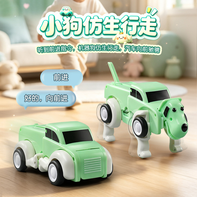 Control remoto por voz, perro  - Educational Toys reseña y precio