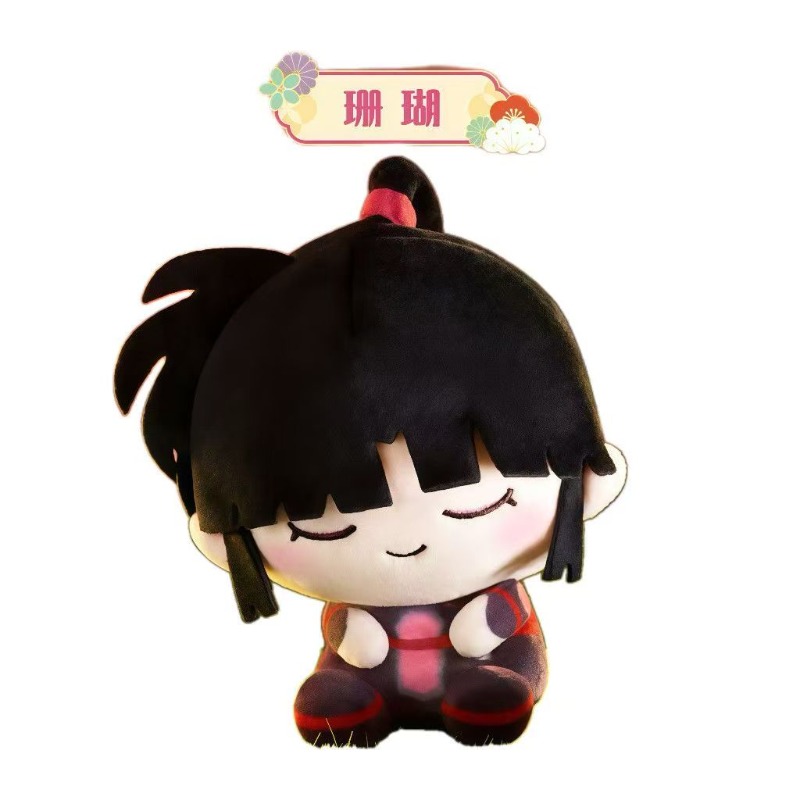 Figura de Peluche Inuyasha con - Anime Action Figure Blind Box reseña y precio