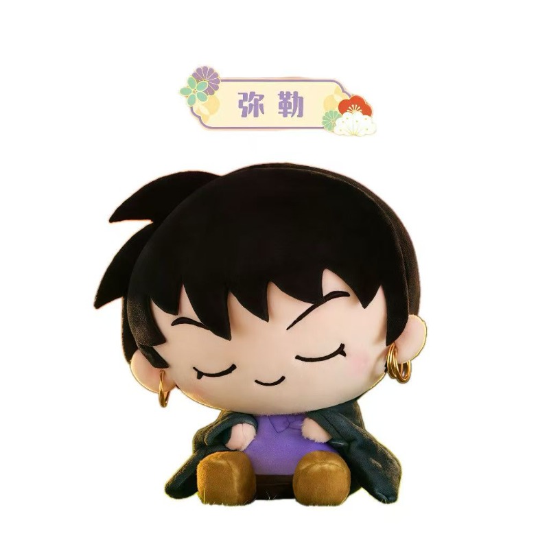 Figura de Peluche Inuyasha con - Anime Action Figure Blind Box reseña y precio