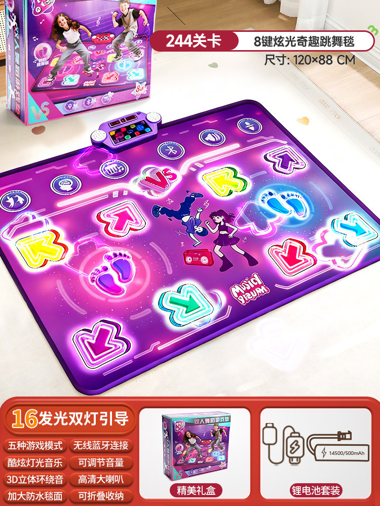 Alfombra de Baile Musical Blue - Educational Toys reseña y precio