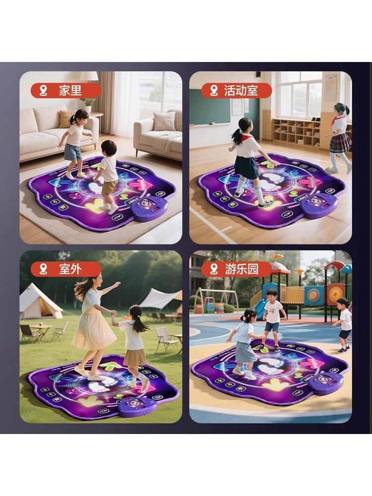Alfombra de Baile Musical Blue - Educational Toys reseña y precio