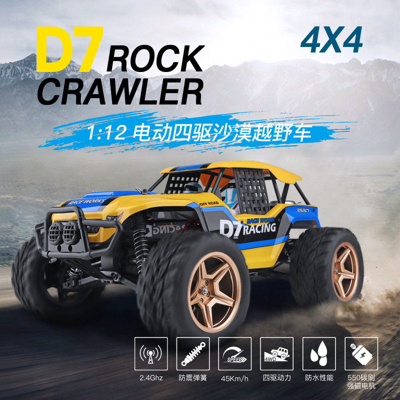 Wltoys 12402-A D7 Rock Crawler - Rc Drift Car 1 24 Scale 4Wd reseña y precio
