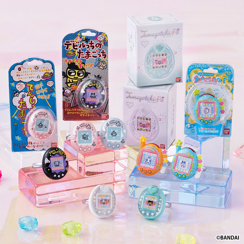 En Stock, Anillo Tamagotchi Or - Tamagotchi Electronic Pet Virtual reseña y precio